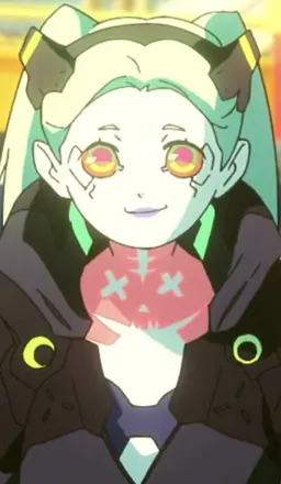Profile image of Rebecca