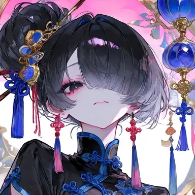 Profile image of ヤンファ