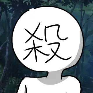 Profile image of 高橋