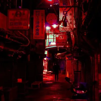 Profile image of 라더