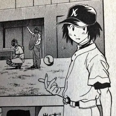 Profile image of 渡嘉敷