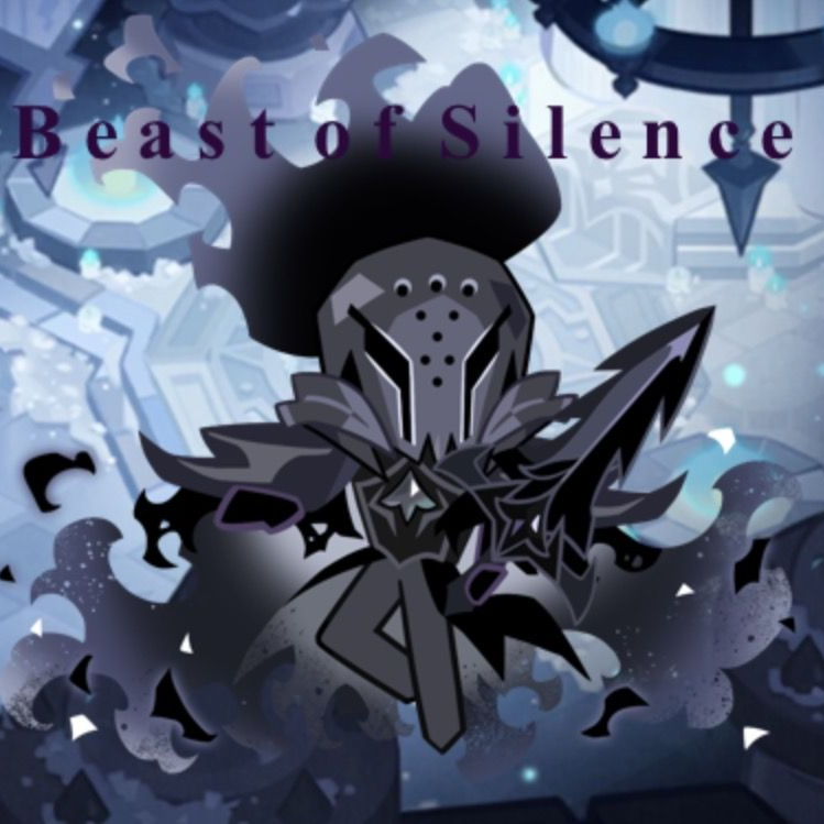 Silent Salt Cookie 대표 이미지
