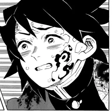 Profile image of 토미오카 기유