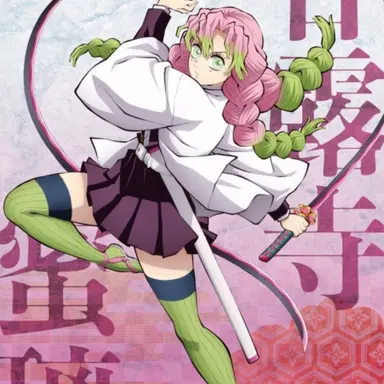 Profile image of 미츠리