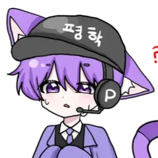 Profile image of 평학