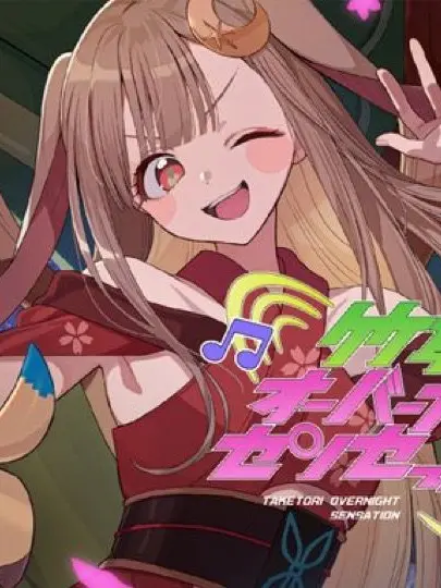 PlushyRaw2145의 求婚を断れ！！？学パロ編の開幕だ！！