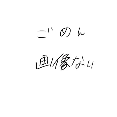 Profile image of アメリカ