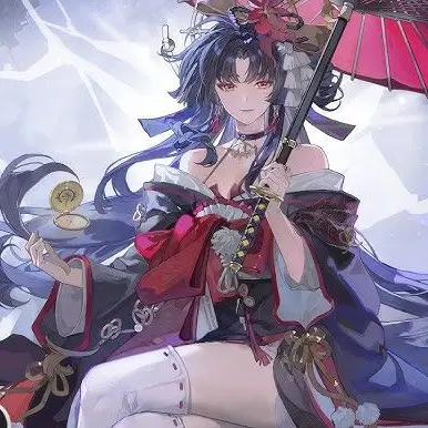 Azukibaa의 NTE