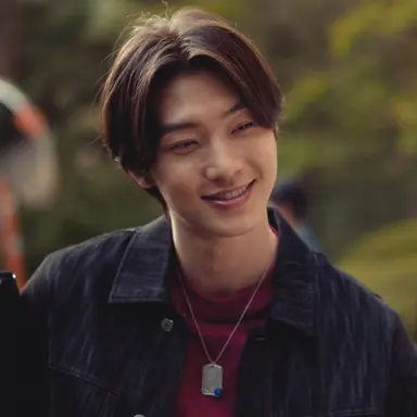 Profile image of Minho