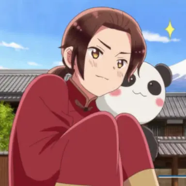 Profile image of 耀