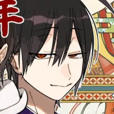 Profile image of 安倍晴明