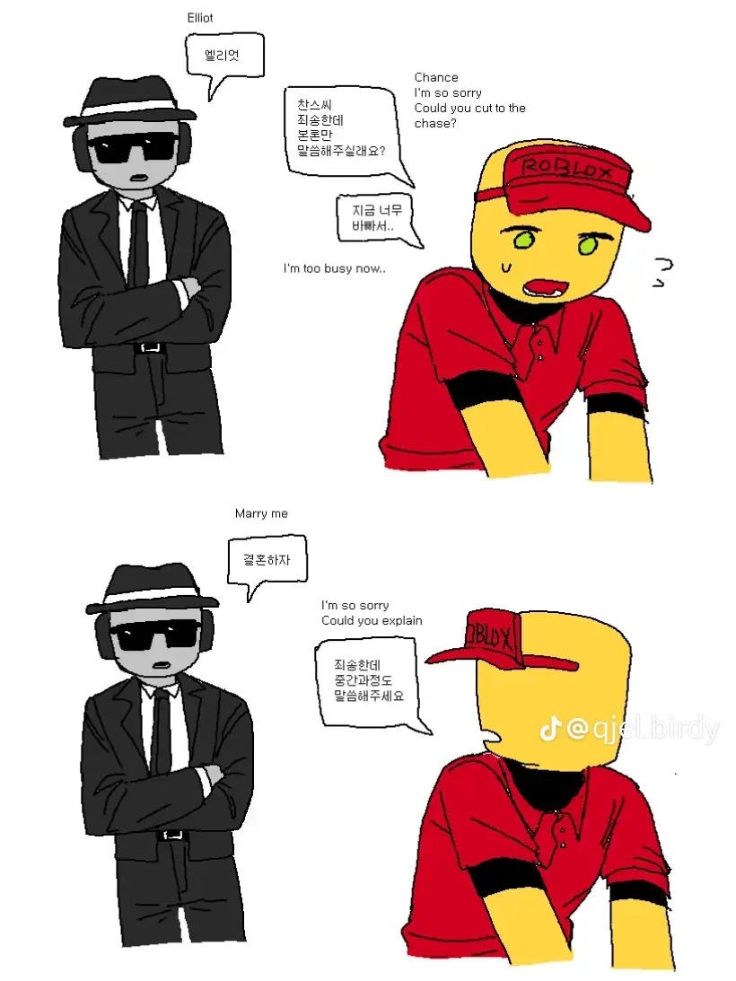 죄송한데, 중간과정도 말씀해주세요. 대표 이미지