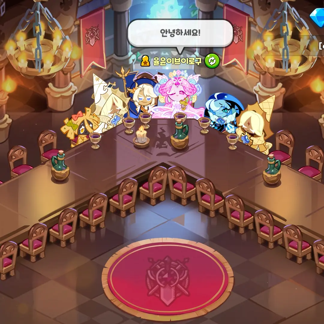 cute06665의 비스트중학교+여우