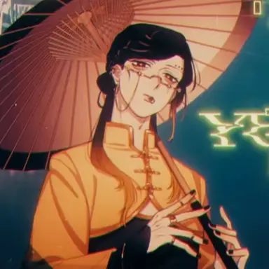 Profile image of 悠佑