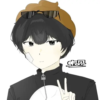 Profile image of 이핑구
