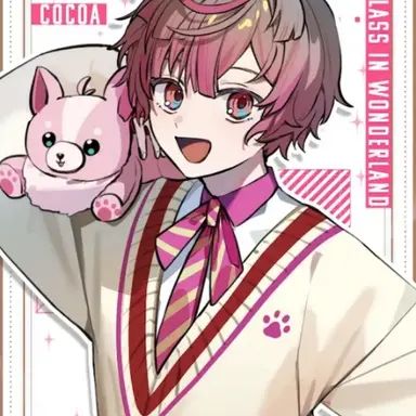 Profile image of Cocoa