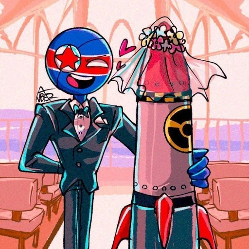 핵과 결혼하는 북한