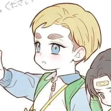 Profile image of 엘빈 스미스