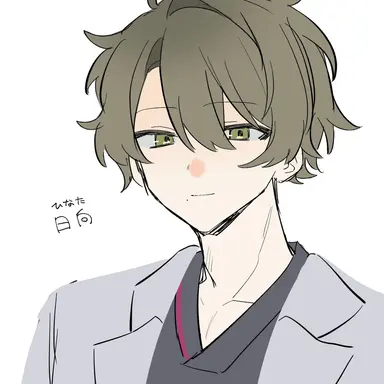 Profile image of 日向