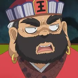 Profile image of 閻魔大王