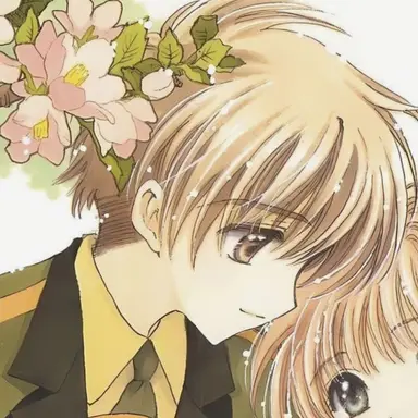 Profile image of Syaoran Li