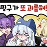 캐릭터 프로필 이미지