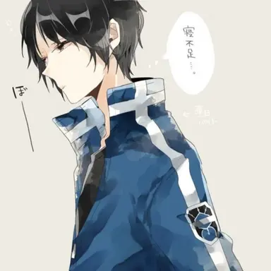 Profile image of 烏丸京介