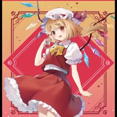 Profile image of フラン