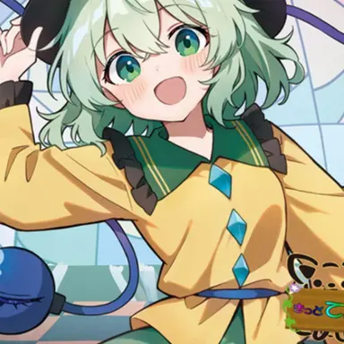 Profile image of こいし