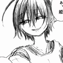 にょた祖晴