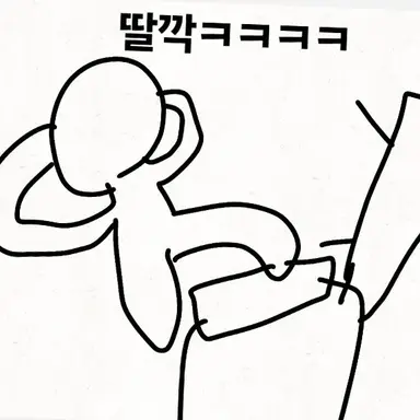 Profile image of 핵이 좋ㅇ아