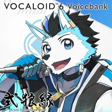Profile image of 式狼緑