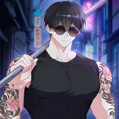 Profile image of Koba