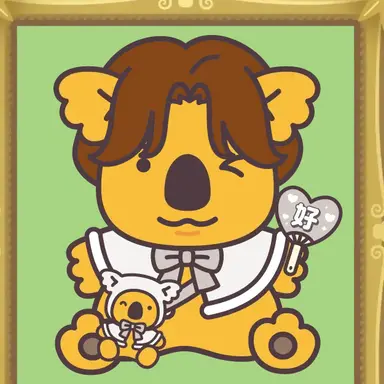Profile image of 山中柔太郎