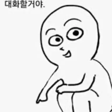 Profile image of 오여우