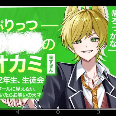 Profile image of ぷりっつ