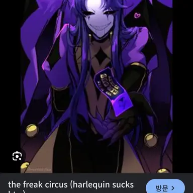 Profile image of 제스터