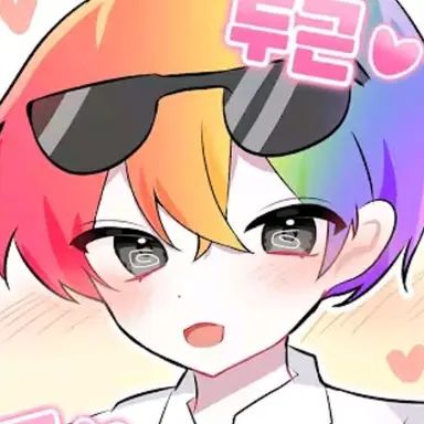 Profile image of 우웡