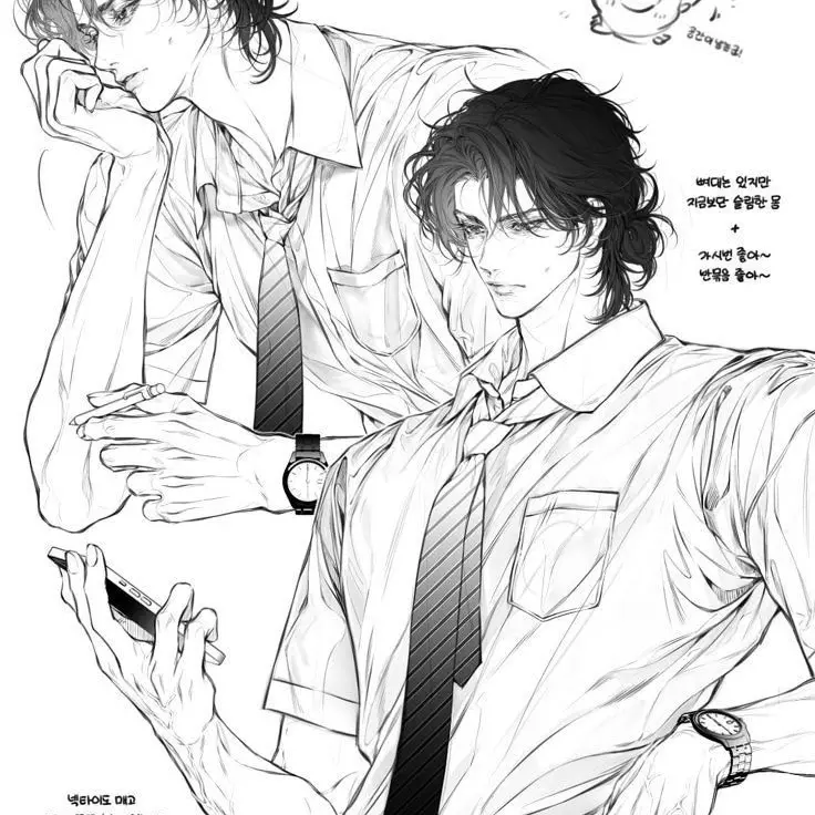 Coolcat_1의 백유건