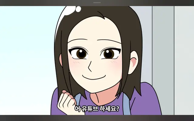 Profile image of 여잼민