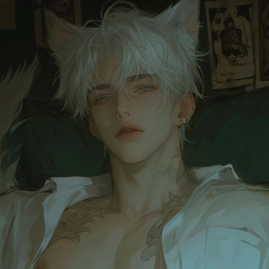 얀
