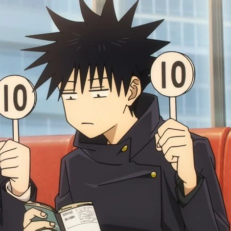 후시구로 메구미