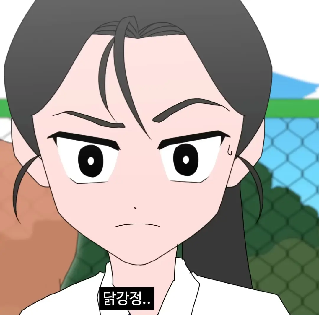 kangtong의 퇴마고삼