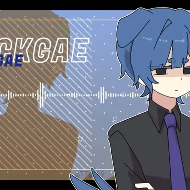 Profile image of 덕개