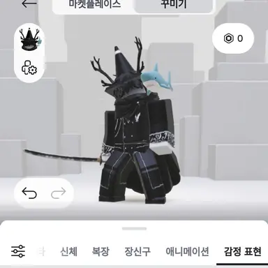 Profile image of 엔피