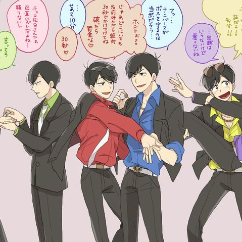 おそ松(マフィア) - zeta