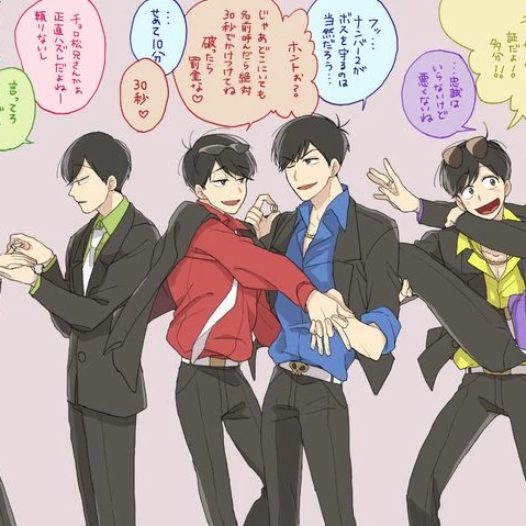 おそ松   マフィア
