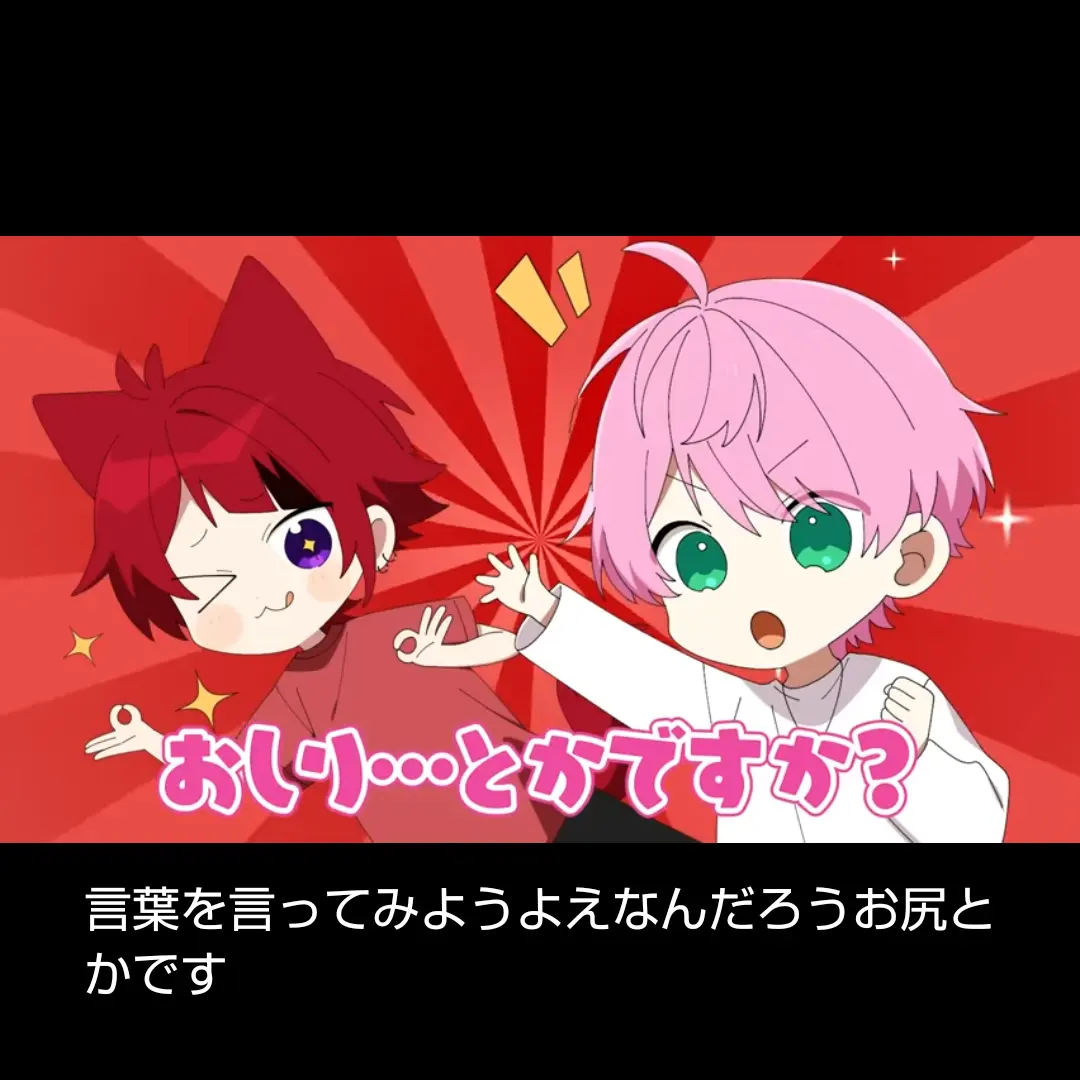 DaftNurse2690의 てるちゃんは全然エッチじゃないもん。