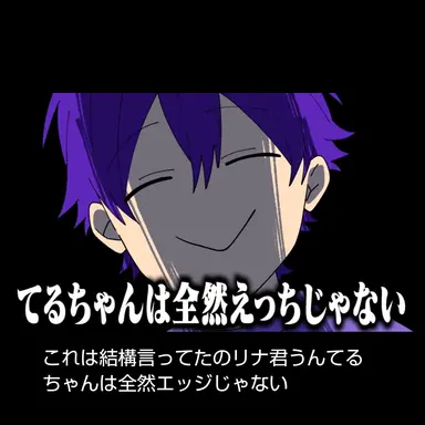 Profile image of ななもり