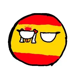 Profile image of 스페인볼